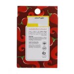 ساشه ژل لوبریکانت گرم‌کننده بسته 3 عددی بادیگارد