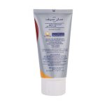 کرم ضد آفتاب آقایان SPF 40 سان سیف
