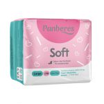 قیمت نوار بهداشتی نازک لطیف بزرگ پنبه ریز