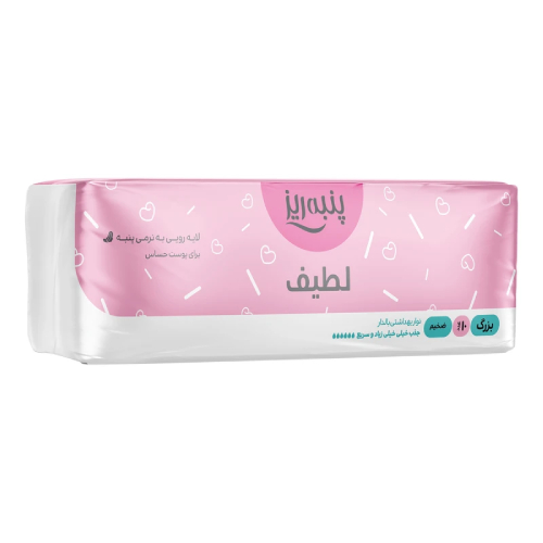 نوار بهداشتی مدل لطیف سایز L ضخیم ۱۰ عددی پنبه ریز