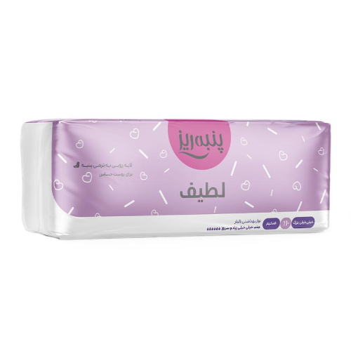 نوار بهداشتی سایز XXL لطیف ضخیم ۱۰ عددی پنبه ریز