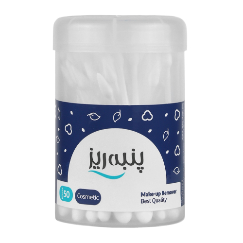 گوش پاک کن آرایشی پنبه ریز بسته 50 عددی