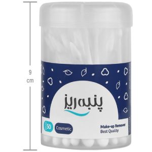 قیمت کوش پاک کن مخصوص آرایشی