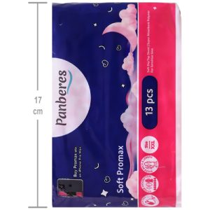 خرید نوار بهداشتی پرومکس لطیف نازک XXL پنبه ریز 