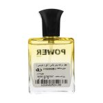 خرید عطر مردانه با بهترین قیمت