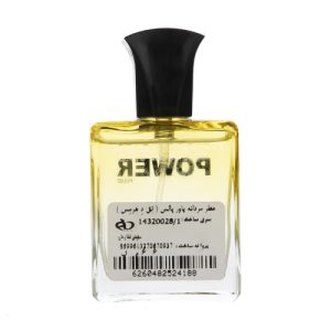 خرید عطر مردانه با بهترین قیمت