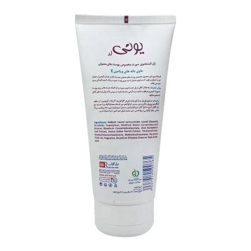 ژل پاک کننده صورت یونی لد مدل Normal To Combination Skin حجم 200 میلی لیتر