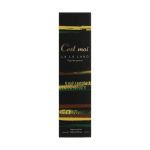 عطر زنانه LA LA LAND سموا