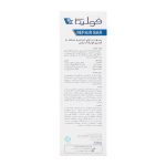 خرید پن مناسب پوست حساس و مستعد قرمزی مدل Repair Bar فولیکا آر ایکس
