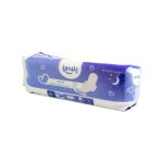 ارسال سریع نوار بهداشتی بالدار ضخیم پنبه ریز سایز XL